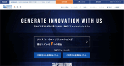 Desktop Screenshot of cresco-es.co.jp